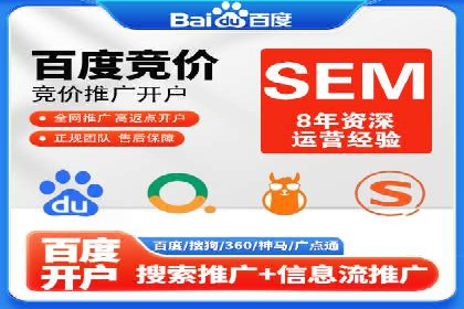 深度解析：信息流广告投放策略的五大关键点